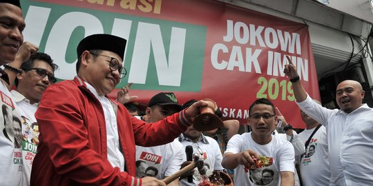 Cak Imin bertemu Jokowi bahas cawapres di Istana Bogor