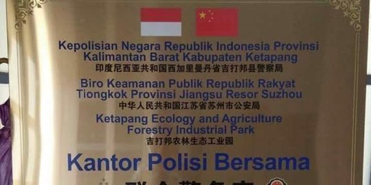 Viral kantor polisi bersama RI-China di Ketapang