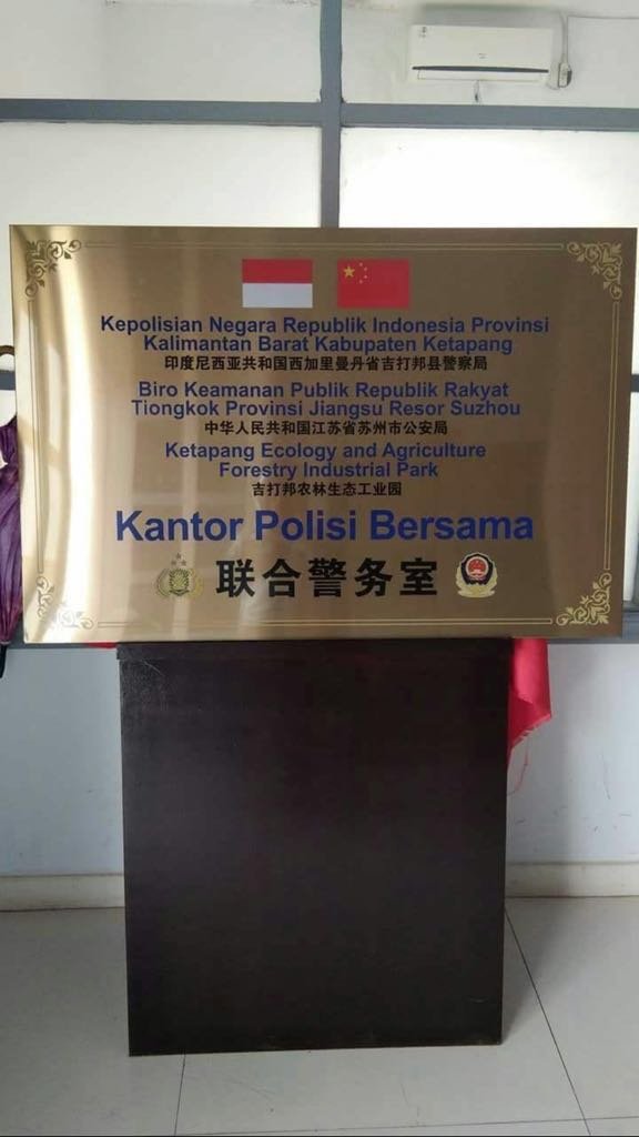 peresmian kantor bersama polri dan kepolisian suzhou