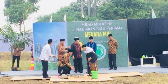 Ajak CT bangun Menara MUI, Jokowi guyon 'kan masuk 5 besar orang terkaya RI'