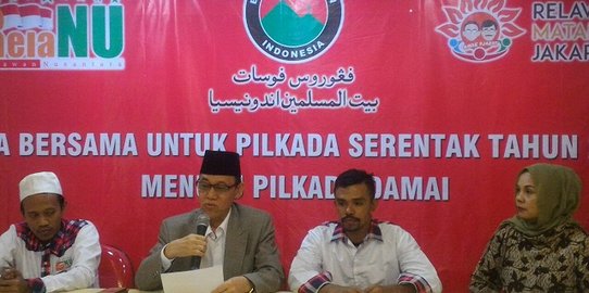 PDIP akui nama Ma'ruf Amin sejak awal masuk kandidat cawapres Jokowi