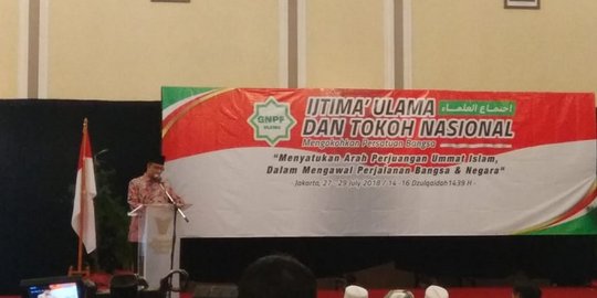 GNPF Ulama belum pasti dukung Anies maju Pilpres karena terbentur PP Nomor 32