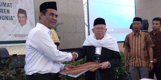 KH Ma'ruf Amin fokus jaga keutuhan bangsa jika didaulat jadi cawapres Jokowi