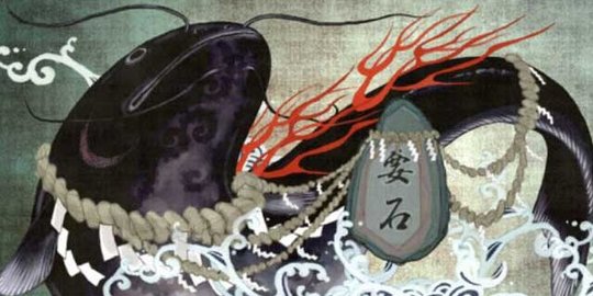 di namazu jepang rev1