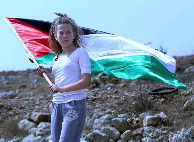 ahed al tamimi