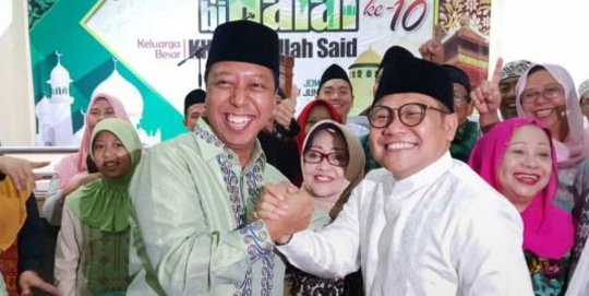 Jika jadi wapres, Cak Imin janji tuntaskan kasus penyerangan Novel Baswedan