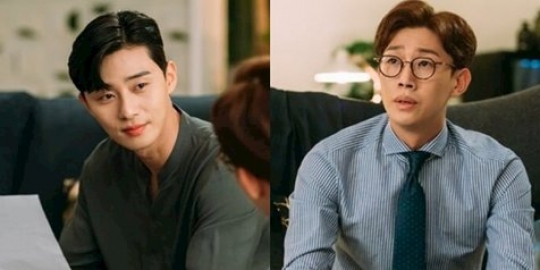 Bukan Park Seo Joon, aktor \'What\'s Wrong With Secretary Kim\' ini akui pacaran