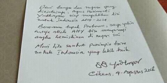 Demokrat tegaskan surat SBY sebut AHY jadi Cawapres Prabowo hoaks