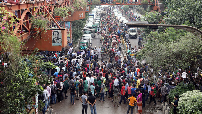 demo pelajar di bangladesh