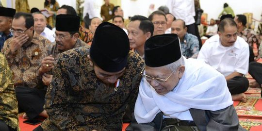 Bertemu Ma'ruf Amin, Jokowi mengaku bahas soal MUI