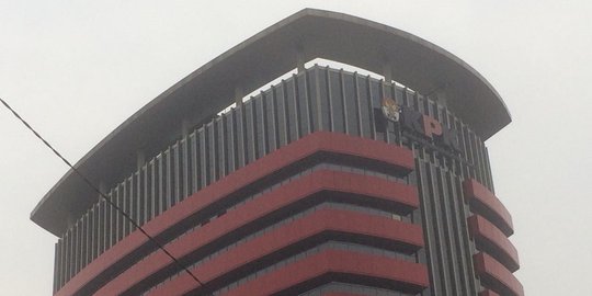 KPK belum terima permintaan pengecekan rekam jejak cawapres Jokowi