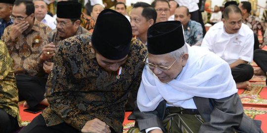PBNU tanggapi Jokowi pilih Ma'ruf Amin: Unpredictable