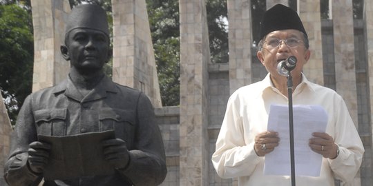 PKB menolak JK sebagai Ketua Tim Pemenangan Jokowi-Ma'ruf Amin
