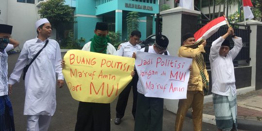 PDIP bakal cari dalang demo kritik Ma'ruf Amin di kantor MUI