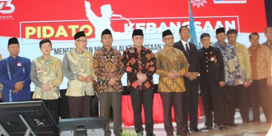 Muhammadiyah: Jika ada kader jadi timses, itu individu bukan representasi organisasi