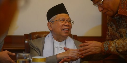 Din Syamsuddin sebut MUI belum terima surat resmi Ma'ruf Amin nonaktif