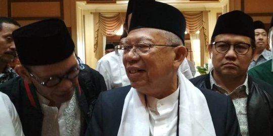 Ma'ruf Amin datangi PP Muhammadiyah sore ini