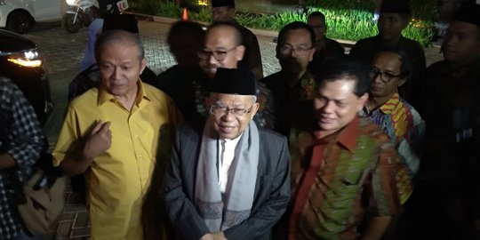 Ma'ruf Amin minta dukungan Muhammadiyah di Pilpres 2019