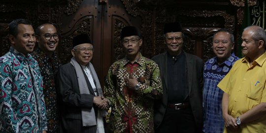 Ma'ruf Amin minta dukungan, Muhammadiyah tegaskan tak terlibat politik praktis