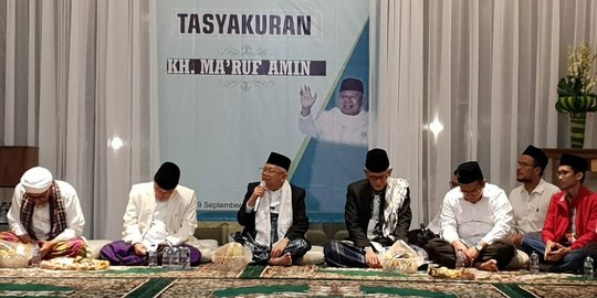 Hadiri tasyakuran, Ma'ruf Amin ajak anak bangsa menyongsong ekonomi umat