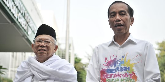 Perdana rapat bersama, Jokowi-Ma'ruf ingin tahu perkembangan tim kampanye nasional