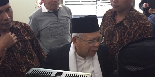 Ma'ruf Amin mundur dari ketua MUI jika jadi wakil presiden