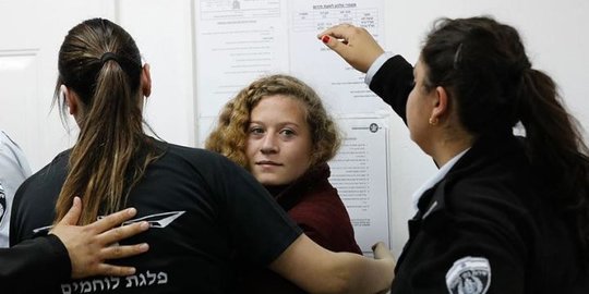 Benarkah Ahed Tamimi agen Israel?