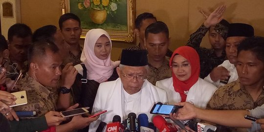 Di konsolidasi kader PKB, Ma'ruf Amin doakan Cak Imin Capres di Pilpres 2024