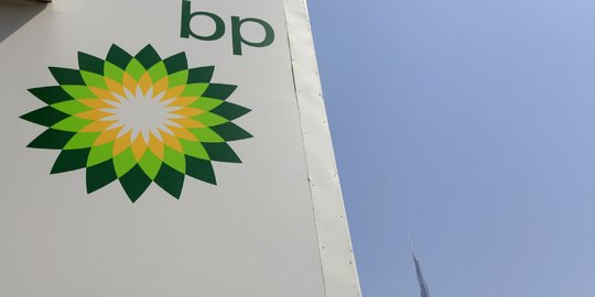 Pertamina raih komitmen pembelian minyak kelolaan British Petroleum