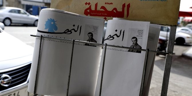 Surat kabar ternama Lebanon terbitkan halaman kosong