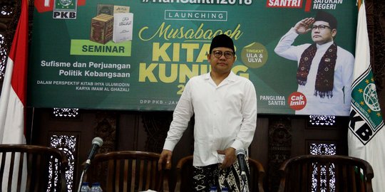PKB targetkan Jokowi-Ma'ruf dapat 60 persen suara di Jabar