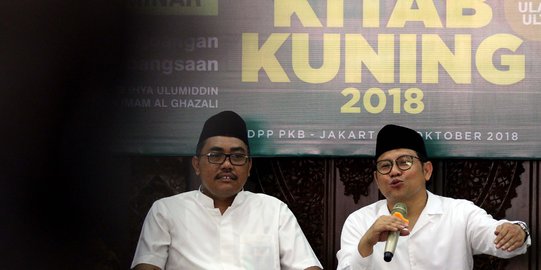 Cak Imin ingatkan kepala daerah pendukung Jokowi-Ma'ruf ikuti UU Pemilu