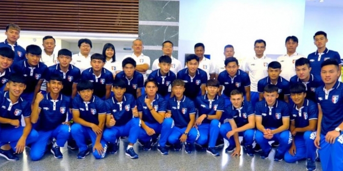 Piala AFC U-19: Hadapi Indonesia di laga perdana, Chinese Taipei khawatir