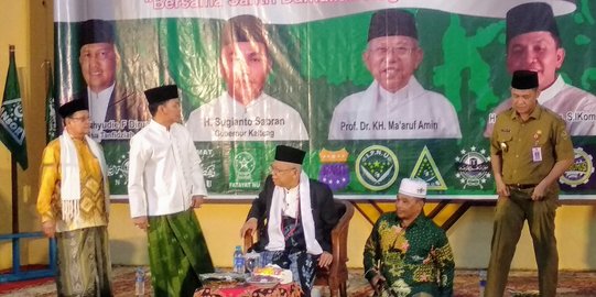 Ma'ruf Amin: Jokowi itu mencintai santri dan ulama