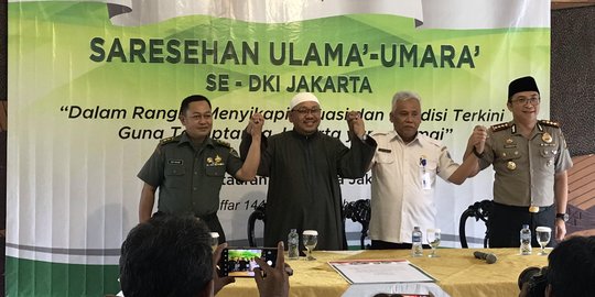 MUI minta masyarakat tak terprovokasi atas pembakaran bendera berkalimat tauhid