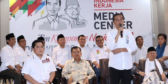 Timses Jokowi-Ma'ruf gelar rakernas, ini dua agenda yang akan dibahas