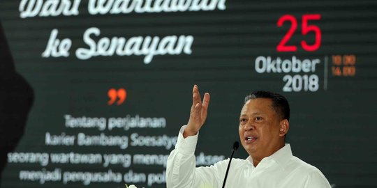 Bamsoet sebut pelanggaran iklan Jokowi-Ma'ruf di videotron karena perbedaan persepsi