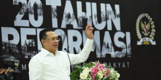 Ketua DPR minta masyarakat tak terprovokasi kasus pembakaran bendera di Garut