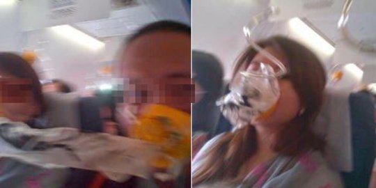 masker udara dalam pesawat rev1