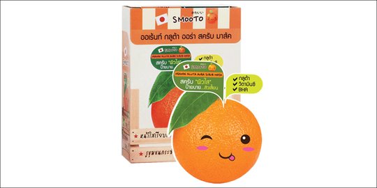 gluta aura scrub mask