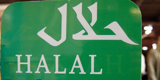 MUI temukan banyak pelaku usaha tulis sendiri label halal di produknya