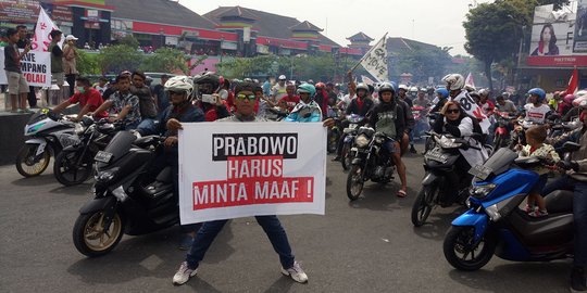 Soal 'Tampang Boyolali', Hanura nilai komunikasi politik Prabowo amburadul