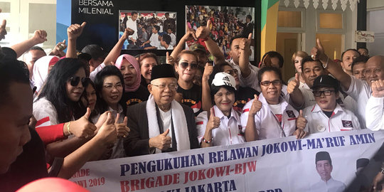 Ma'ruf Amin: Nawacita Kedua Jokowi, Pembangunan akan Lebih Besar