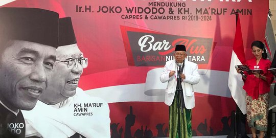 Penjelasan Ma'ruf Amin Soal Orang 'Budek, Buta & Bisu ...