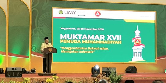 Wapres JK: Walau Dahnil Pilih Nomor 02, Tak Berarti Pemuda Muhammadiyah Harus Ikut