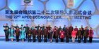 Misi Jokowi Pagi Sampai Siang Satukan Amerika dan China