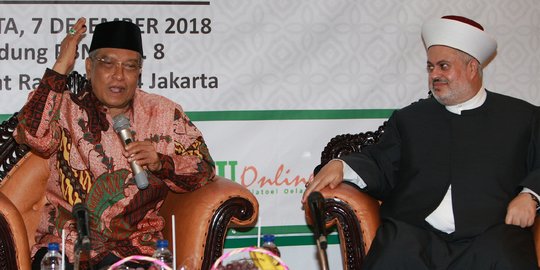 PBNU Gelar Seminar 'Peran Umat Islam Dalam Membangun Peradaban Dunia'