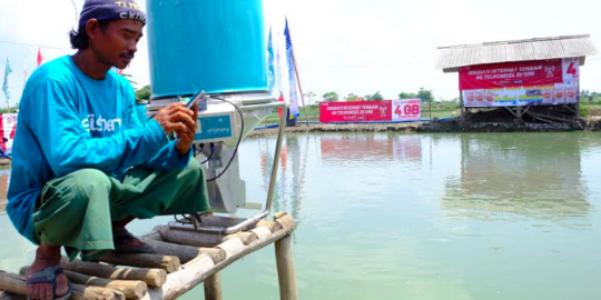 IoT untuk Kampung Perikanan Digital