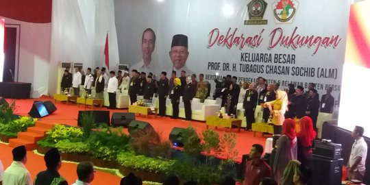 PDIP Yakin Dukungan Dinasti Politik Banten Dongkrak Suara Jokowi