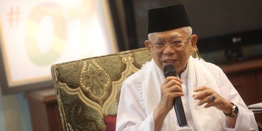 Ma'ruf Amin Minta Tokoh Ulama dan NU Bekasi Gencar Sosialisasikan Jokowi